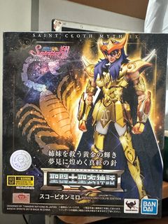 （分類：）位於 。 由 endless.rain 提交（商品編號 1329885598，圖片 1）。簡介： 。