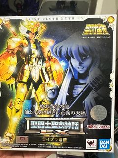 （分類：）位於 。 由 endless.rain 提交（商品編號 1329895908，圖片 1）。簡介： 。