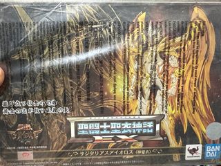 （分類：）位於 。 由 endless.rain 提交（商品編號 1329896847，圖片 1）。簡介： 。