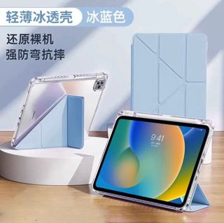 （分類：）位於 。 由 aleung26 提交（商品編號 1329834871，圖片 1）。簡介： 。