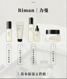 （分類：）位於 。 由 rabbyrabby 提交（商品編號 1329968003，圖片 1）。簡介： 。