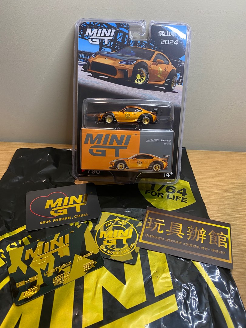 _mini_gt_minigt__790_toyota_gr