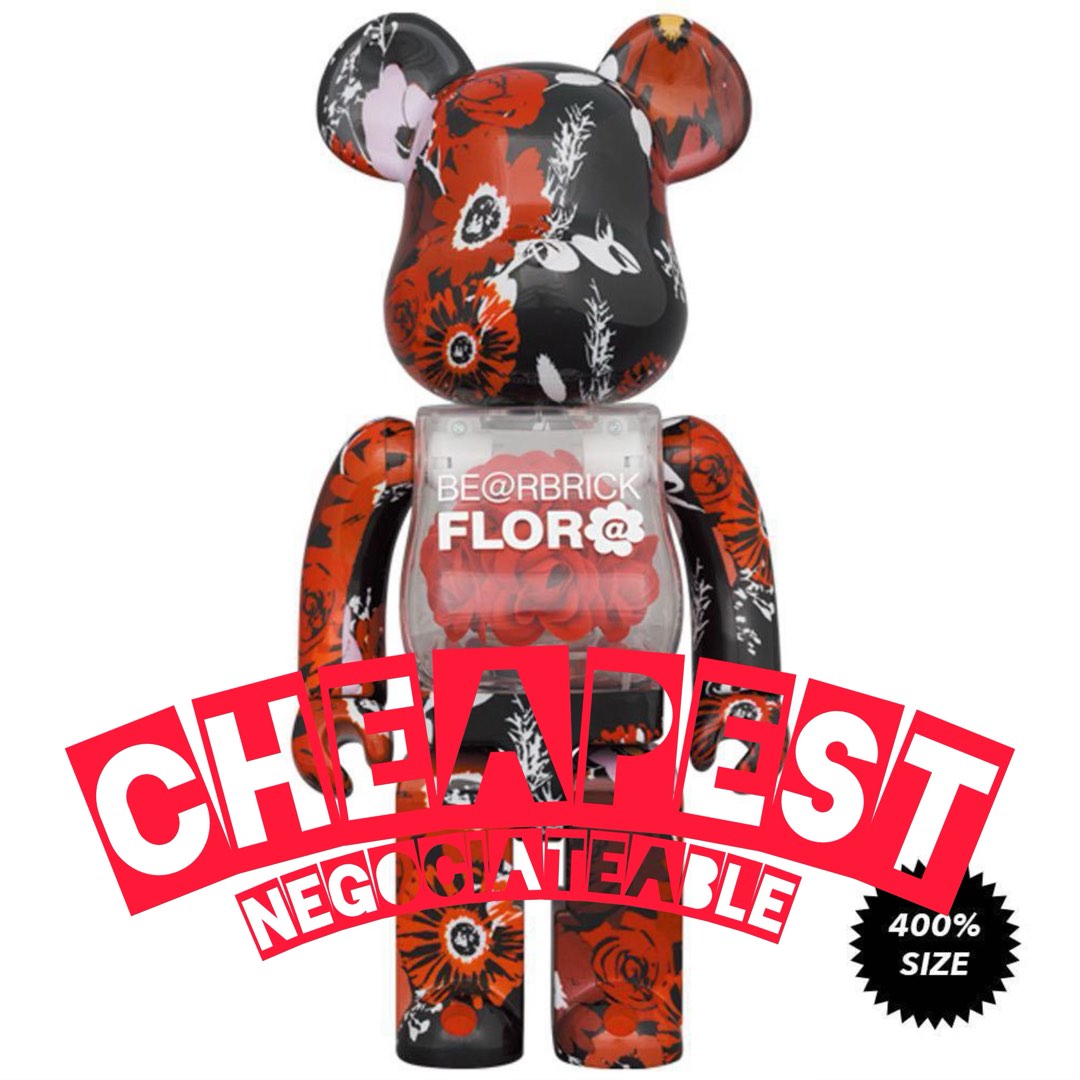 BE@RBRICK FLOR お 400% ベアブリック フローラ