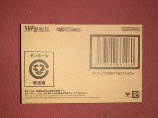 （分類：）位於 。 由 bigbig-chan 提交（商品編號 1329958130，圖片 1）。簡介： 。