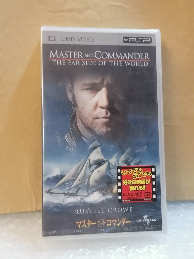 全新未拆Psp UMD Video Master and Commander The Far Side of the  