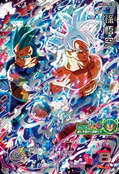 可放可換 SDBH 港版 正版 七龍珠英雄卡 經典 隱藏 4星 UMT2-SEC 孫悟空 龍珠 卡 咭 街機 SHF, 興趣及遊戲, 玩具 ...