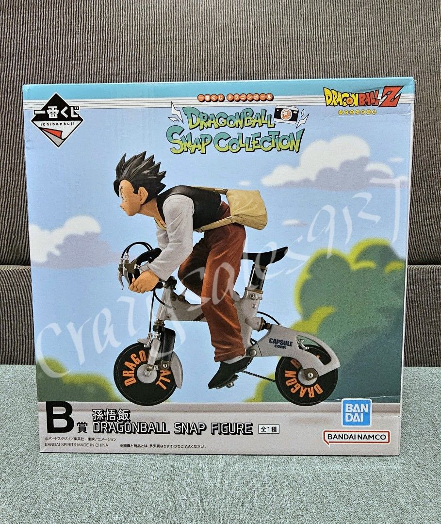 B賞 孫悟飯 DRAGONBALL SNAP FIGURE 一番くじ ドラゴンボール