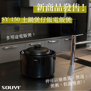 （分類：）位於 。 由 LilyMoon.Official 提交（商品編號 1329865698，圖片 1）。簡介： 。