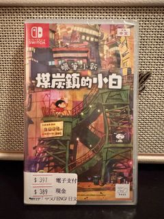 （分類：）位於 。 由 locching 提交（商品編號 1329969806，圖片 1）。簡介： 。