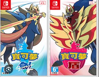 （分類：）位於 。 由 alva8 提交（商品編號 1329872195，圖片 1）。簡介： 。