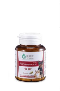 （分類：）位於 。 由 62535 提交（商品編號 1329849158，圖片 1）。簡介： 。