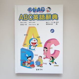 （分類：）位於 。 由 tony.diamond 提交（商品編號 1329909695，圖片 1）。簡介： 。
