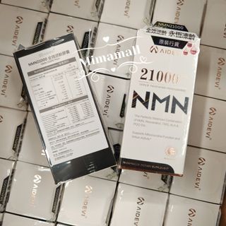 （分類：）位於 。 由 mimamall 提交（商品編號 1329937231，圖片 1）。簡介： 。