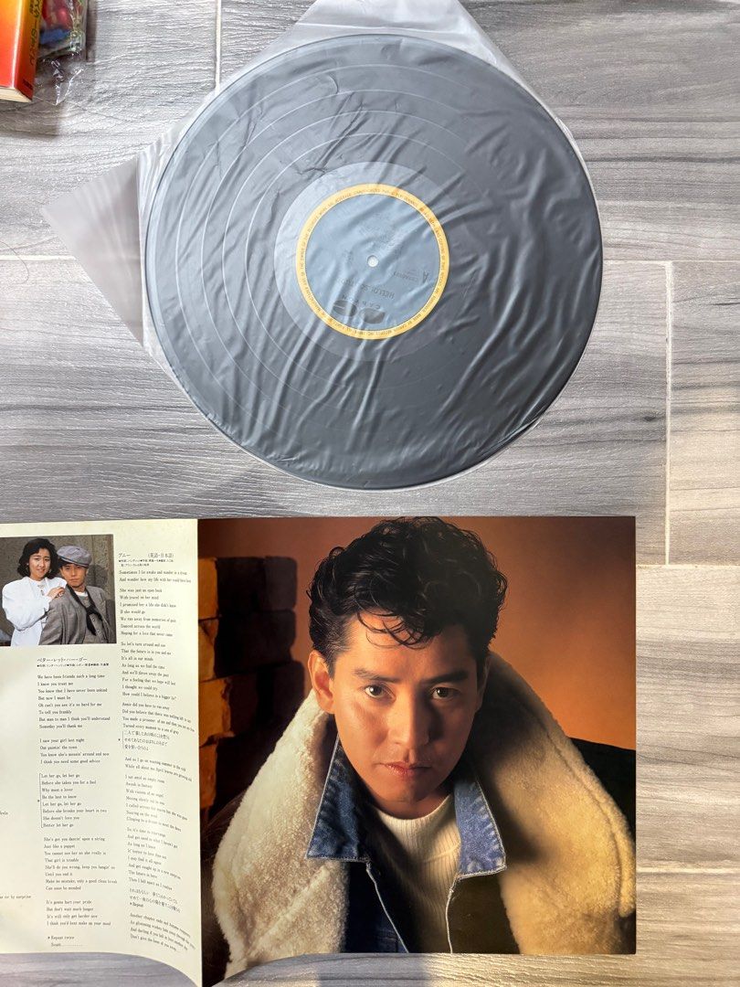 新品CD アランタム ALAN TAM Hello Solitude 譚詠麟 Alan Tam – Hello! Solitude – Vinyl (Hong Kong Exclusive, LP