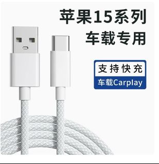 （分類：）位於 。 由 panda_113 提交（商品編號 1329877392，圖片 1）。簡介： 。