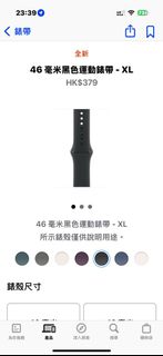 （分類：）位於 。 由 superchan1234 提交（商品編號 1329982495，圖片 1）。簡介： 。