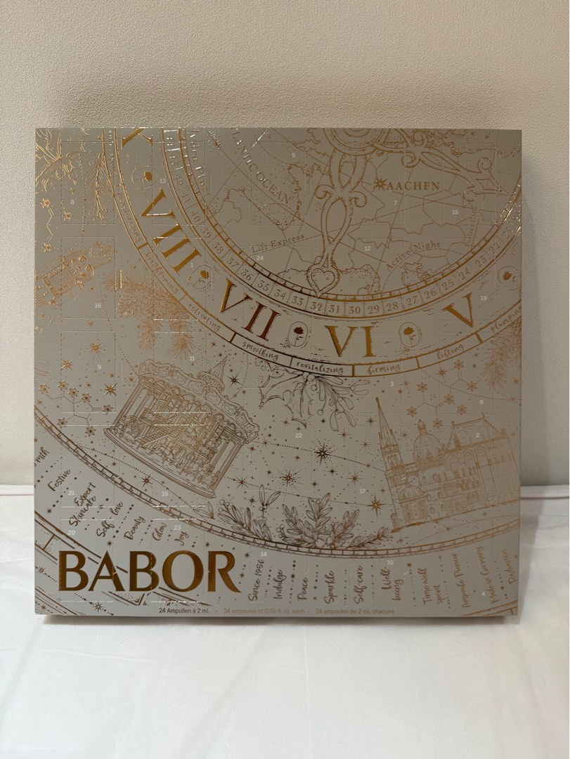 【聖誕節 精選產品額外九折】德國Babor (限量版) 24天奇蹟安瓿Advent Calendar 2024 (正貨，可店取), 美容＆個人