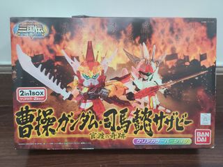 （分類：）位於 。 由 jppes 提交（商品編號 1329937084，圖片 1）。簡介： 。