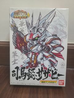 （分類：）位於 。 由 jppes 提交（商品編號 1329911671，圖片 1）。簡介： 。