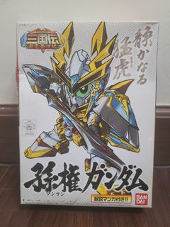 （分類：）位於 。 由 jppes 提交（商品編號 1329915710，圖片 1）。簡介： 。