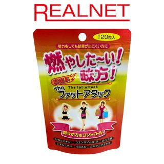 （分類：）位於 。 由 medscare 提交（商品編號 1329901978，圖片 1）。簡介： 。