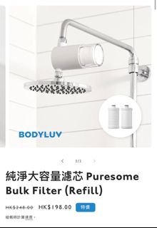 （分類：）位於 。 由 shingyuiyui 提交（商品編號 1329832122，圖片 1）。簡介： 。