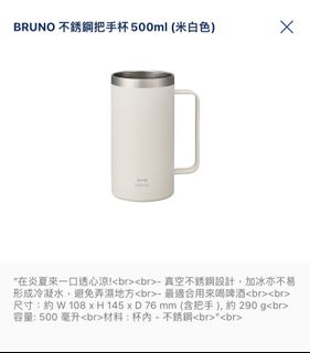 （分類：）位於 。 由 hsbcfans 提交（商品編號 1329973676，圖片 1）。簡介： 。
