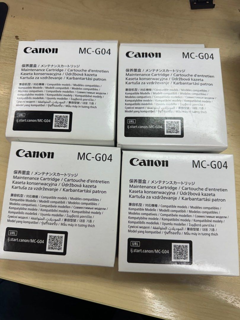 Canon MC-G04 Maintenance Cartridge, Computers & Tech, Printers