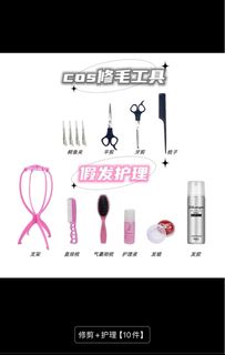 （分類：）位於 。 由 cici1109 提交（商品編號 1329957155，圖片 1）。簡介： 。