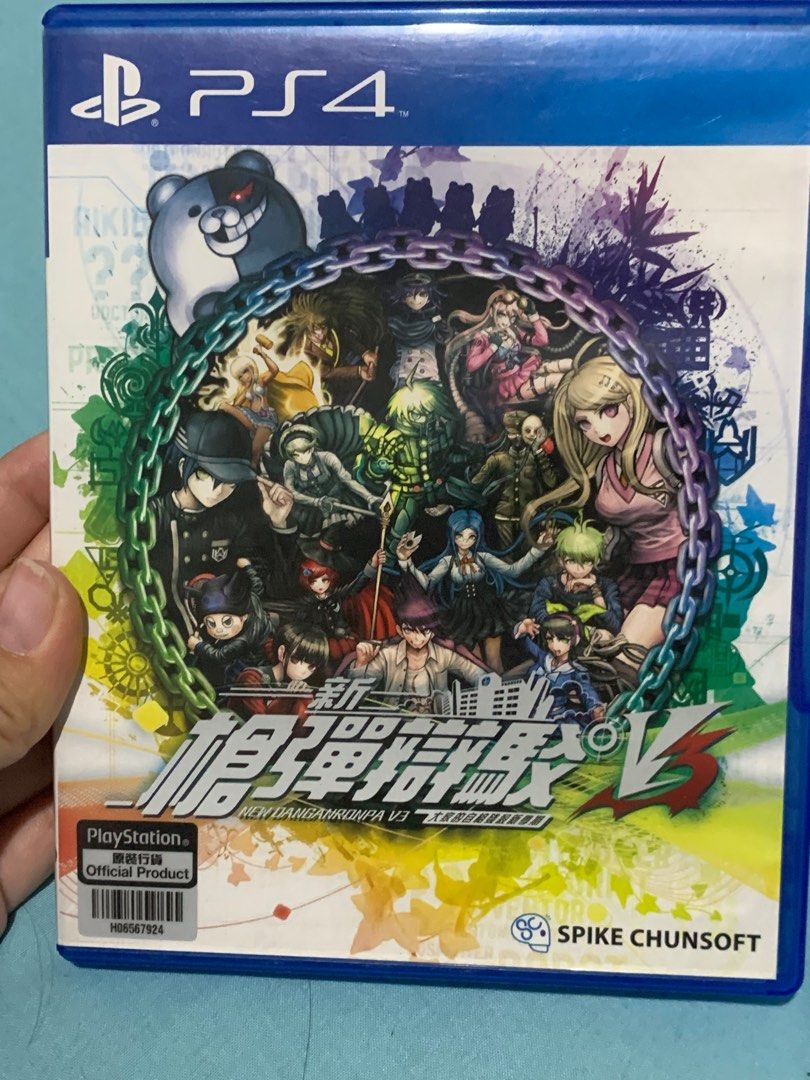 Danganronpa V3, Video Gaming, Video Games, PlayStation on Carousell