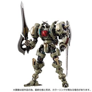 Annex 2179 FAV-SP27 Aid Angel H34L Acid rain 1/18 3.75, 興趣及遊戲