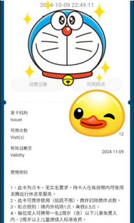 （分類：）位於 。 由 vzbbb 提交（商品編號 1329967643，圖片 1）。簡介： 。
