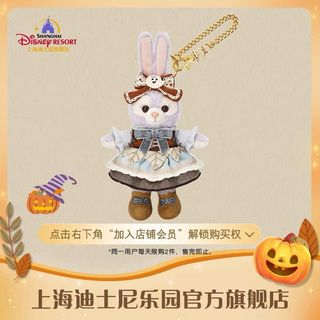 （分類：）位於 。 由 duffyhoho 提交（商品編號 1329839078，圖片 1）。簡介： 。