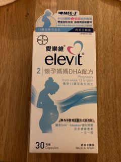 （分類：）位於 。 由 le_jardin_d_annabel 提交（商品編號 1329932786，圖片 1）。簡介： 。