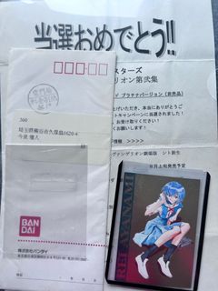 (Category: ) located in . Submitted by eustrath (Listing ID 1329851103, Image 1). Description: .