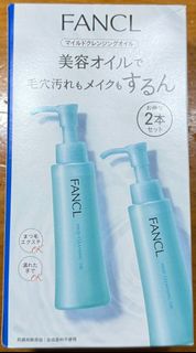 （分類：）位於 。 由 rickitkit 提交（商品編號 1329973590，圖片 1）。簡介： 。