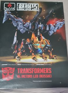 (Category: ) located in . Submitted by sazabi08 (Listing ID 1329987441, Image 1). Description: .