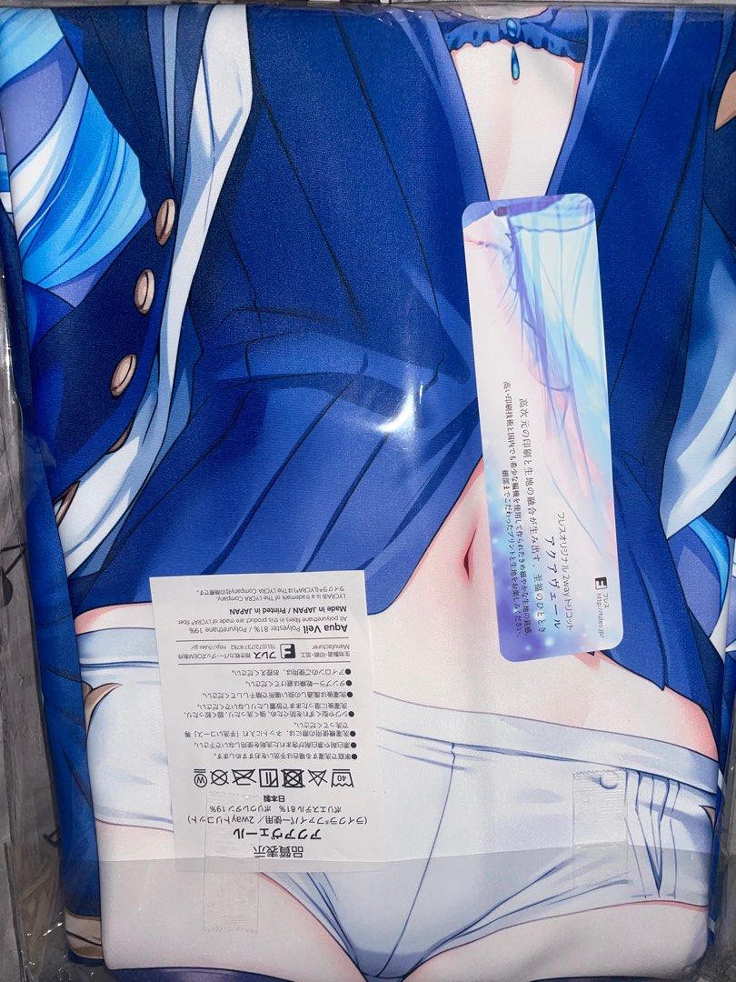 mdastarou Genshin Impact Furina Dakimakura body pillow cover MdaStarou Toriko Trick,  Hobbies & Toys, Memorabilia & Collectibles, Fan Merchandise on Carousell