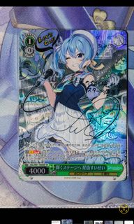 (Category: ) located in . Submitted by rrzephryos (Listing ID 1329862818, Image 1). Description: .