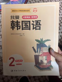 （分類：）位於 。 由 6c9mingming 提交（商品編號 1329831250，圖片 1）。簡介： 。