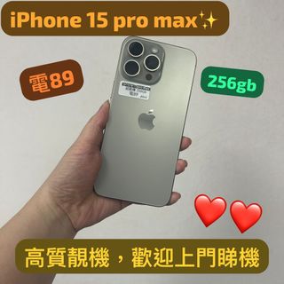 （分類：）位於 。 由 notebook_master 提交（商品編號 1106282763，圖片 1）。簡介： 。