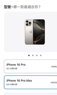 （分類：）位於 。 由 sswaater 提交（商品編號 1329964730，圖片 1）。簡介： 。