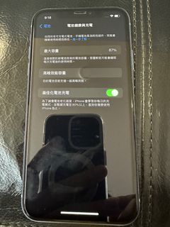 （分類：）位於 。 由 arweny 提交（商品編號 1329979742，圖片 1）。簡介： 。