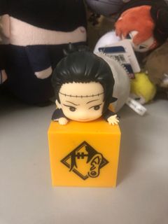 TAKARA TOMY ARTS JJK Official Merchandise 6CM Buchi Masu! Acrylic ...