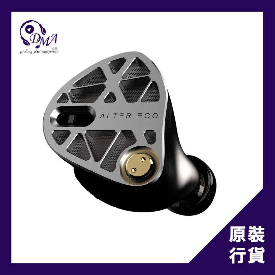 Melodic Artification Alter Ego MELODIC ARTIFICATION ALTER EGO