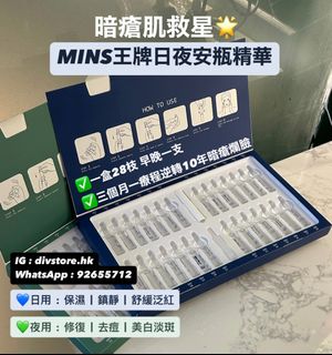 （分類：）位於 。 由 divstore.hk 提交（商品編號 1329852102，圖片 1）。簡介： 。