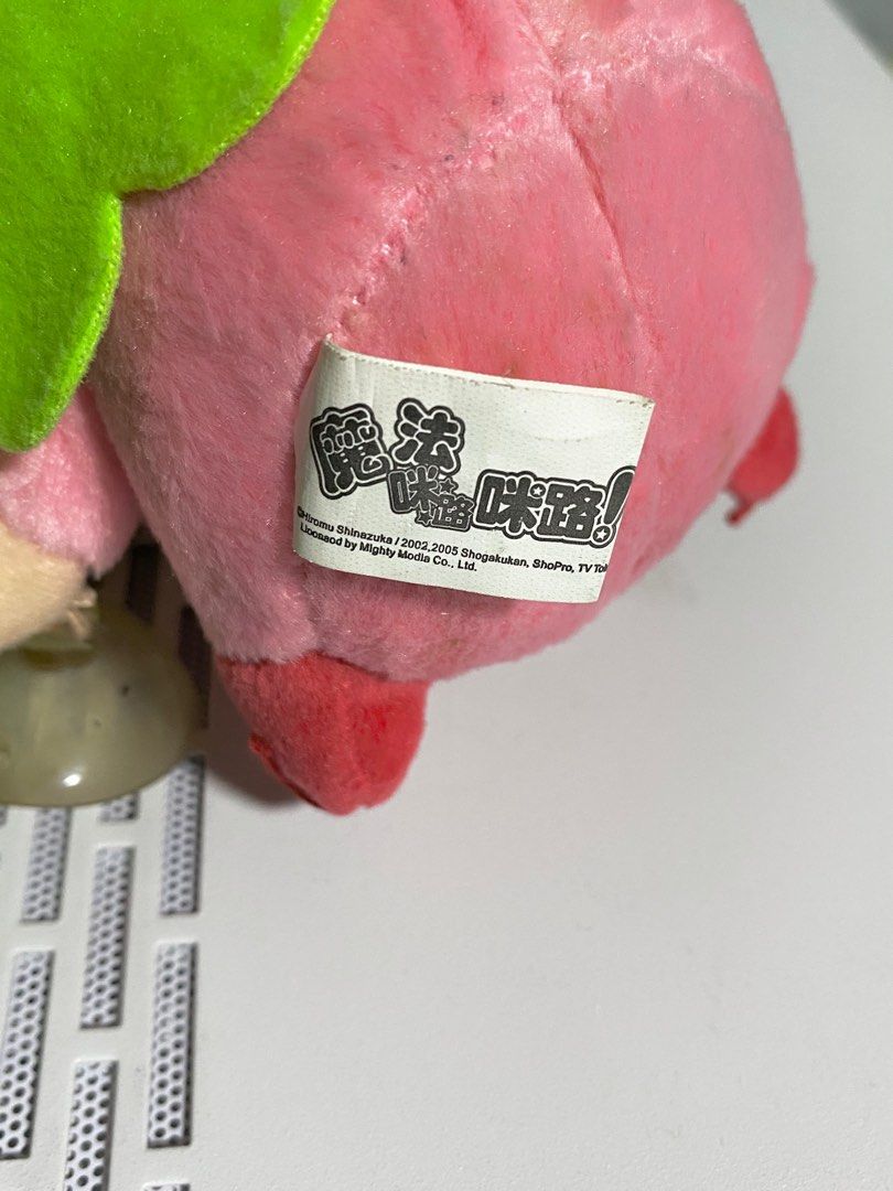 Mirumo mirmo plush (Category: Plushies & Soft Toys) located in Bulacan. Submitted by shipupi (Listing ID 1329883112, Image 3). Description: .