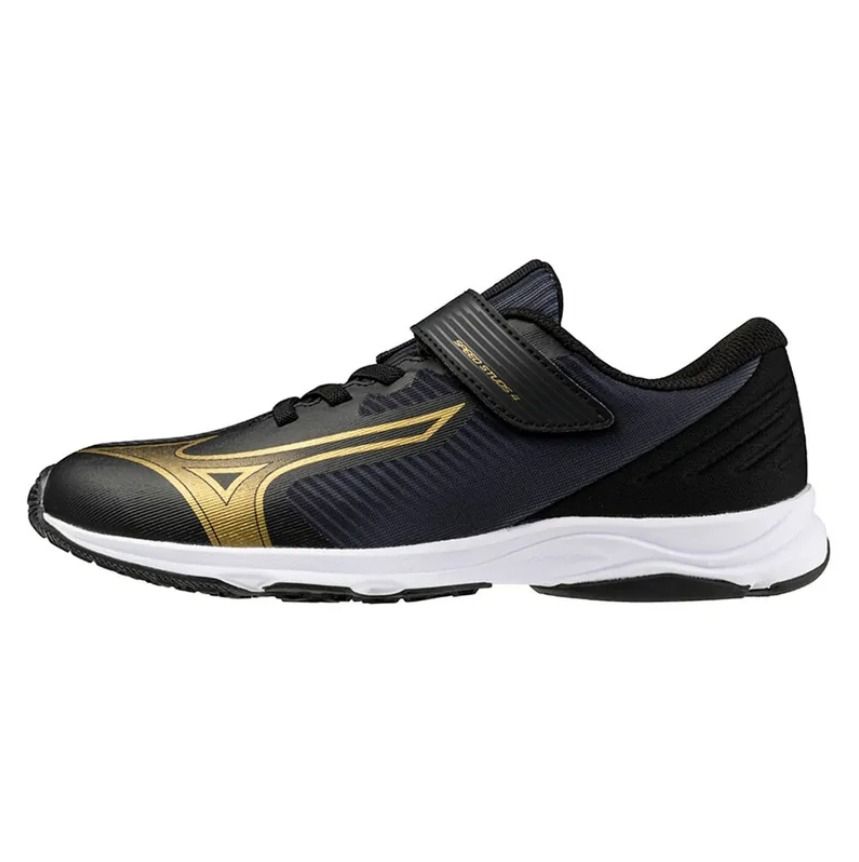 Mizuno Speed Studded 4 x Carousell
