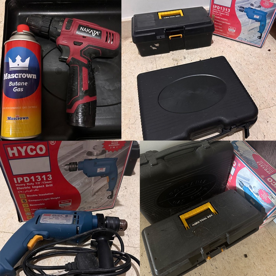 Nakata cordless drill 2025