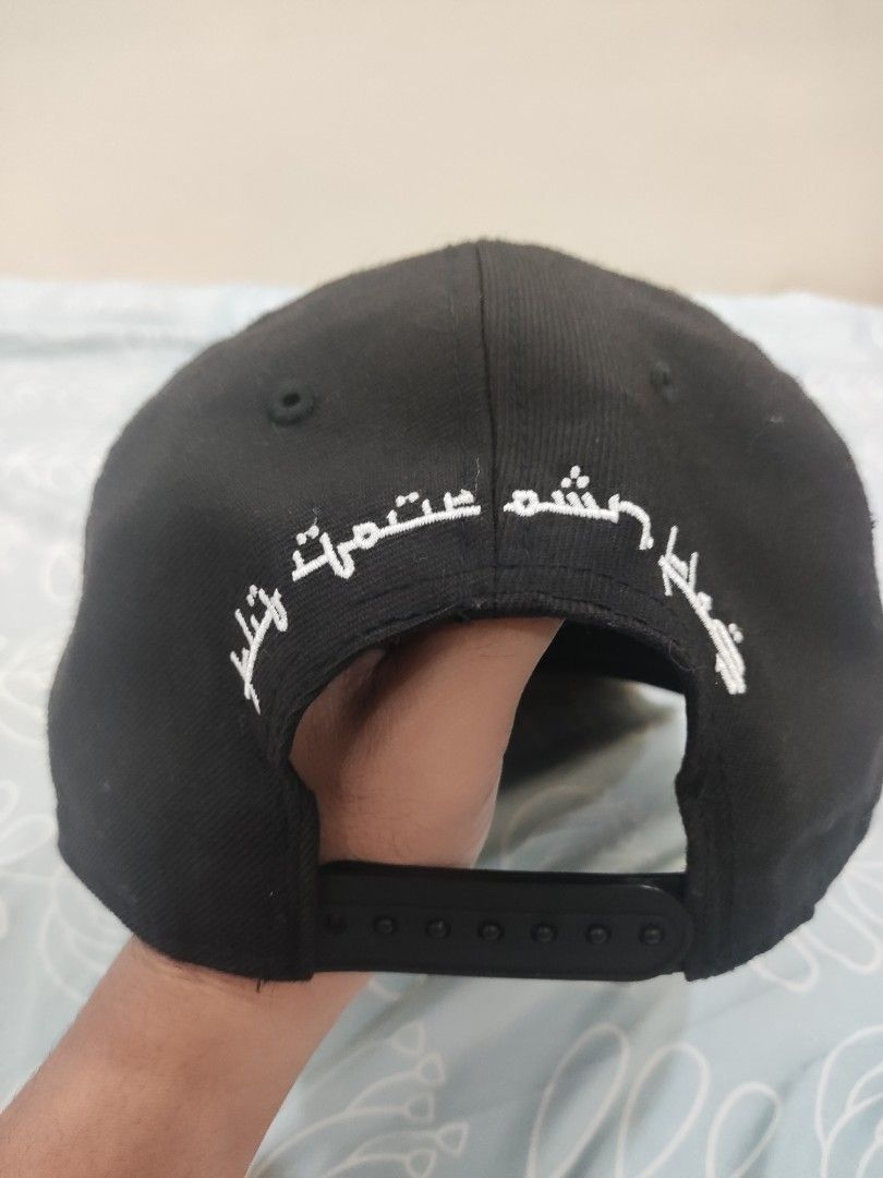 New Era (Category: Caps & Hats) located in General Santos City (Dadiangas). Submitted by FoxCoy (Listing ID 1329937991, Image 2). Description: New Era Arabic Font Excellent Condition.